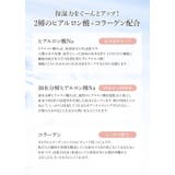メイクキープミスト メークキープスプレー メイク | Cosme Dream | 詳細画像4