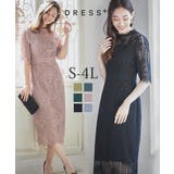 パーティードレス 結婚式 披露宴 | DRESS+ | 詳細画像1 