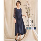 ワンピース ドレス フレア | DRESS+ | 詳細画像1 