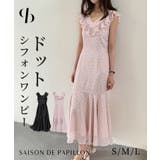 ピンク | ドットシフォンロング丈ワンピース | SAISON DE PAPILLON 