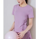 メッシュ切替Tシャツ ドライシャツ 半袖 | SEU | 詳細画像10 