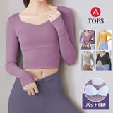 指穴付きダイヤモンドネッククロップド丈長袖Tシャツ | SEU | 詳細画像1
