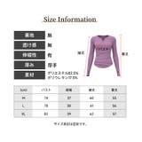 あたっか裏起毛Tシャツ【SHOPLIST限定 新作 春 夏 秋 冬】 | SEU | 詳細画像20 