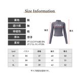 あたっか裏起毛ラッシュガードパーカー | SEU | 詳細画像15