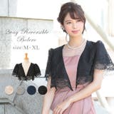 ボレロ 結婚式 お呼ばれ | DRESS+ | 詳細画像1
