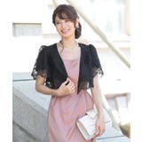 ブラック | ボレロ 結婚式 お呼ばれ | DRESS+