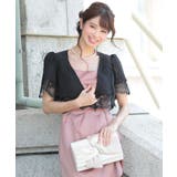 ボレロ 結婚式 お呼ばれ | DRESS+ | 詳細画像22