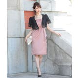 ボレロ 結婚式 お呼ばれ | DRESS+ | 詳細画像23