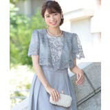 グレー | ボレロ 結婚式 お呼ばれ | DRESS+