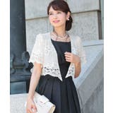 ベージュ | ボレロ 結婚式 お呼ばれ | DRESS+
