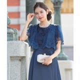 ネイビー | ボレロ 結婚式 お呼ばれ | DRESS+