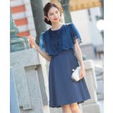 ボレロ 結婚式 お呼ばれ | DRESS+ | 詳細画像16