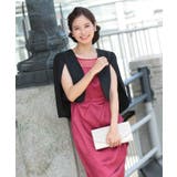ブラック | ボレロ 結婚式 ドレス | DRESS+