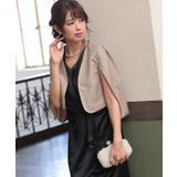 ベージュ | ボレロ 結婚式 ドレス | DRESS+