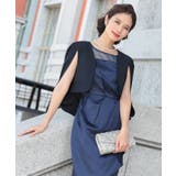 ネイビー | ボレロ 結婚式 ドレス | DRESS+