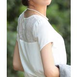 スーツ フォーマルブラウス レース | DRESS+ | 詳細画像35