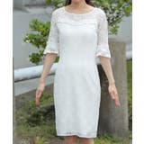 結婚式 パーティードレス レース | DRESS+ | 詳細画像7