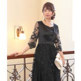 結婚式 レース ワンピース | DRESS+ | 詳細画像23