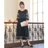 結婚式 レース ワンピース | DRESS+ | 詳細画像24