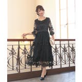結婚式 レース ワンピース | DRESS+ | 詳細画像27