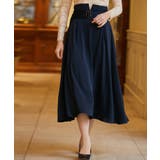 ネイビー | フレアスカート レディース 大きいサイズ | DRESS+