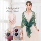 ショール 結婚式 ストール | DRESS+ | 詳細画像1