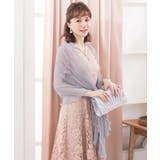 ショール 結婚式 ストール | DRESS+ | 詳細画像8