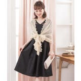 ショール 結婚式 ストール | DRESS+ | 詳細画像25