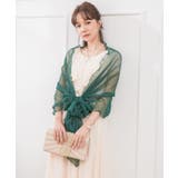 グリーン | ショール 結婚式 ストール | DRESS+