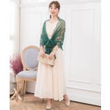 ショール 結婚式 ストール | DRESS+ | 詳細画像37