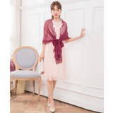 ショール 結婚式 ストール | DRESS+ | 詳細画像27
