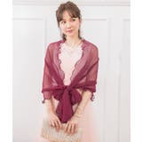 ショール 結婚式 ストール | DRESS+ | 詳細画像30