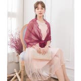 ショール 結婚式 ストール | DRESS+ | 詳細画像31