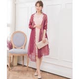 ショール 結婚式 ストール | DRESS+ | 詳細画像32