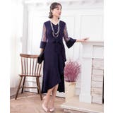 ワンピース ドレス 結婚式 | DRESS+ | 詳細画像11 