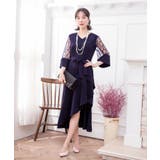 ワンピース ドレス 結婚式 | DRESS+ | 詳細画像12 