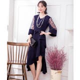 ワンピース ドレス 結婚式 | DRESS+ | 詳細画像17 