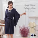 結婚式 ワンピース パーティドレス | DRESS+ | 詳細画像1