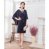 結婚式 ワンピース パーティドレス | DRESS+ | 詳細画像18