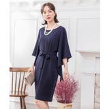 結婚式 ワンピース パーティドレス | DRESS+ | 詳細画像19