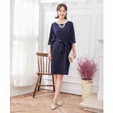 結婚式 ワンピース パーティドレス | DRESS+ | 詳細画像21
