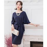 結婚式 ワンピース パーティドレス | DRESS+ | 詳細画像22