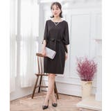 結婚式 ワンピース パーティドレス | DRESS+ | 詳細画像33
