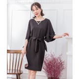 結婚式 ワンピース パーティドレス | DRESS+ | 詳細画像35
