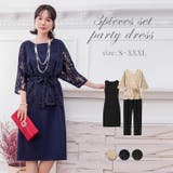 セットアップ スカート ワンピース | DRESS+ | 詳細画像1