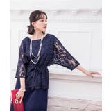 セットアップ スカート ワンピース | DRESS+ | 詳細画像40