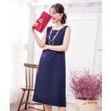 セットアップ スカート ワンピース | DRESS+ | 詳細画像45