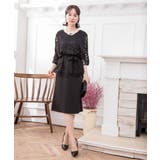 ブラック | セットアップ スカート ワンピース | DRESS+