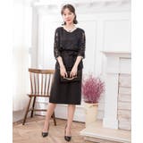 セットアップ スカート ワンピース | DRESS+ | 詳細画像21