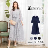ワンピース 結婚式 ドレス | DRESS+ | 詳細画像1